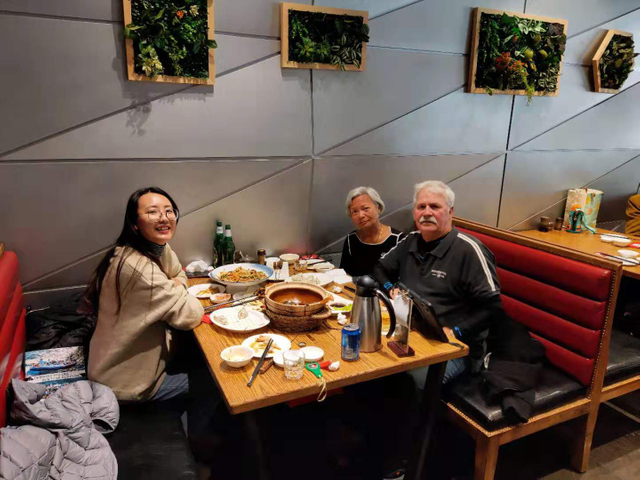 客户 来访 4