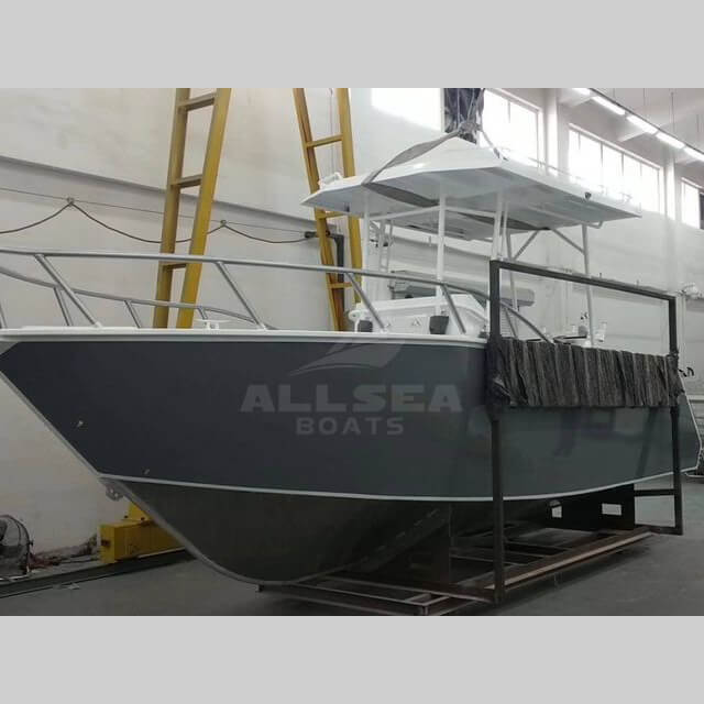 Profisher 750 Center Console