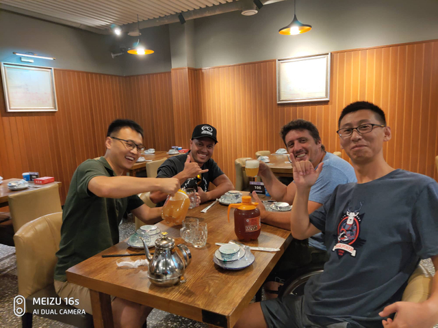 客户 来访 1